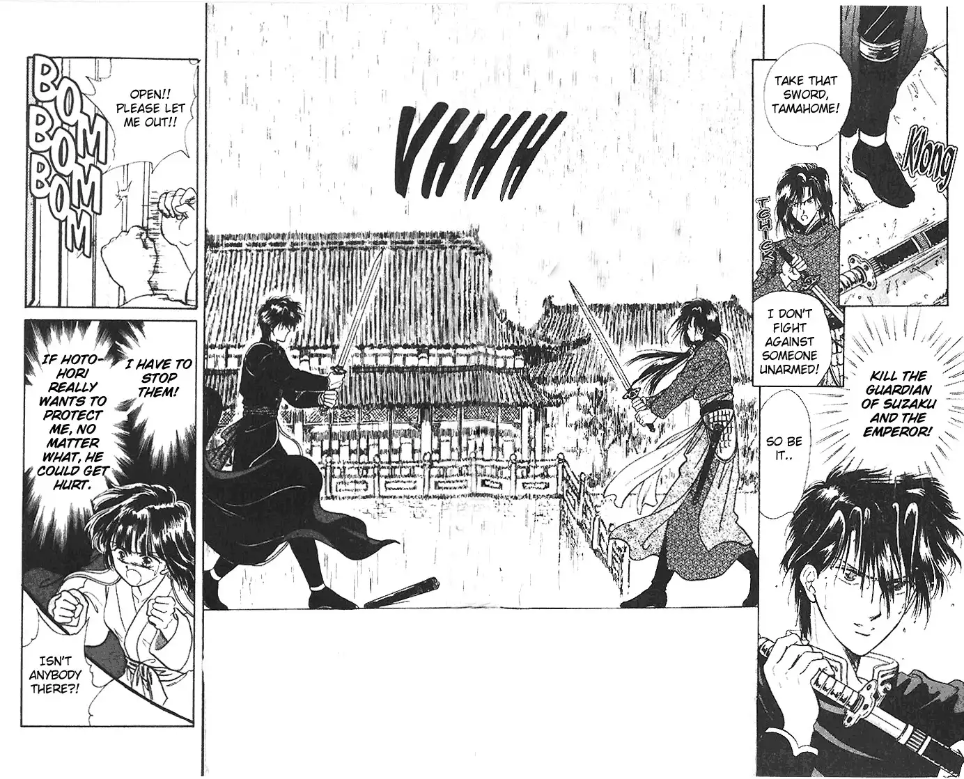 Fushigi Yuugi Chapter 32 20